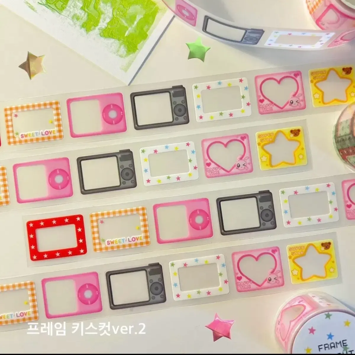 여러 키스컷 모음(한글,캐릭터,패턴 다양한 구성) - 25