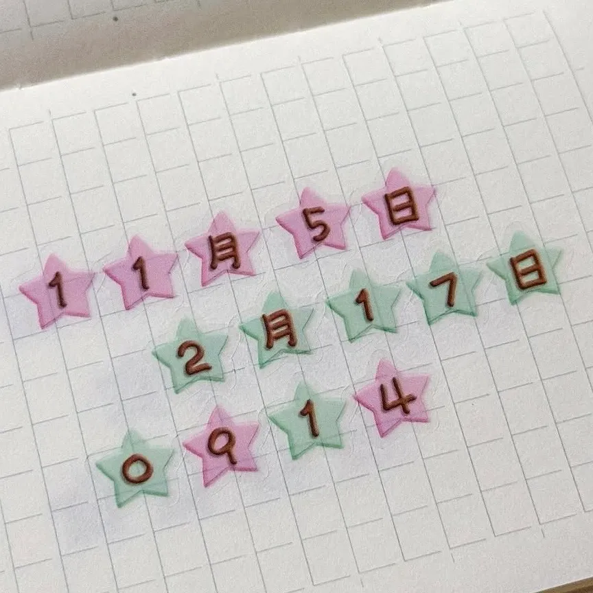 여러 키스컷 모음(한글,캐릭터,패턴 다양한 구성) - 22