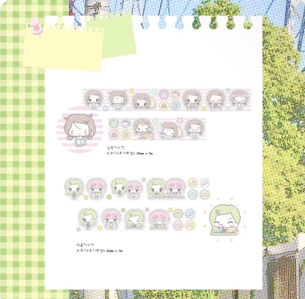 야옹피쓰 키스컷 2종