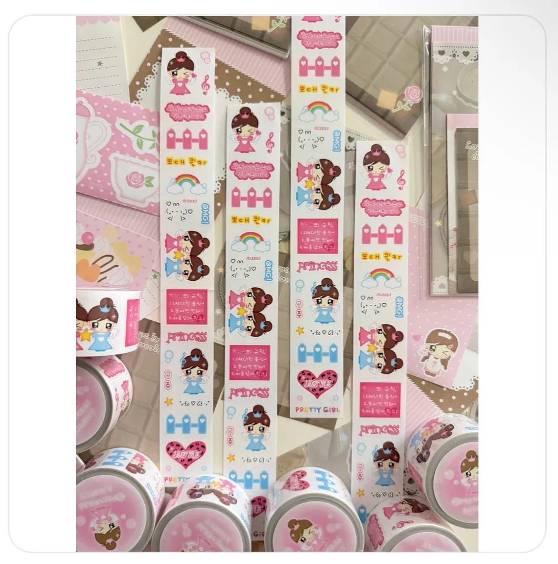 제키베어 프린세스 키스컷