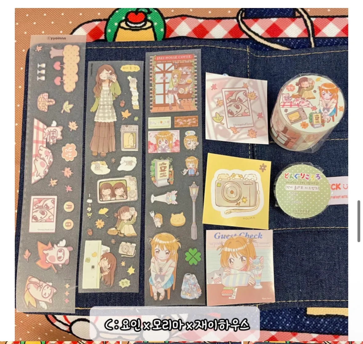 동구리코로로 입점작가 콜라보 키스컷 2탄 2종 - 2