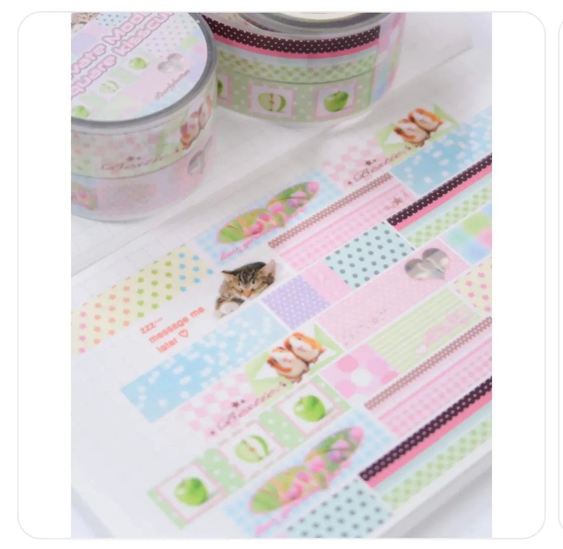 펄리버튼 Private Mode 키스컷