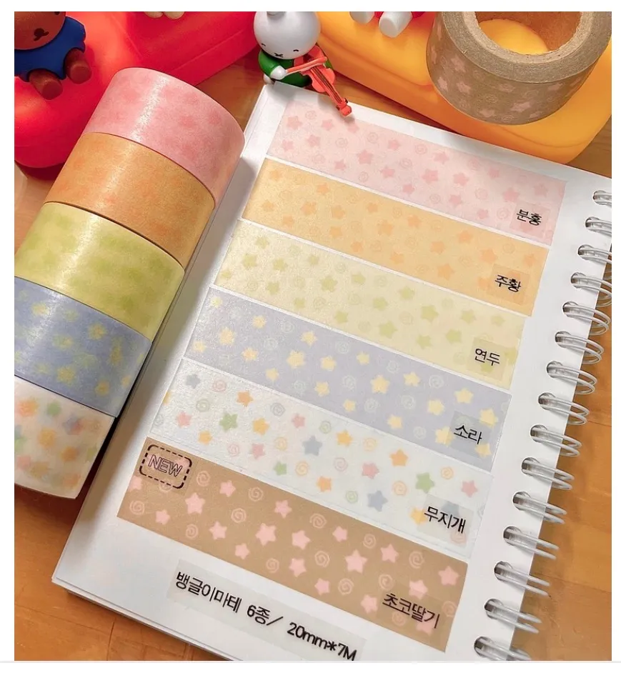 [폼폼님] 뱅글이 마테 6종 띵해요 (세트ONLY)