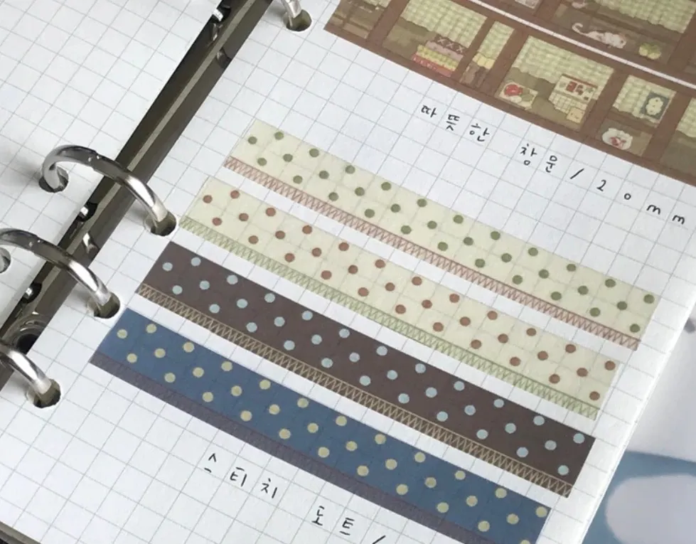 [김헹푸] 도트 마테 띵 - 3