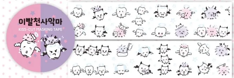 위니빌리지 키스컷 띵 - 7