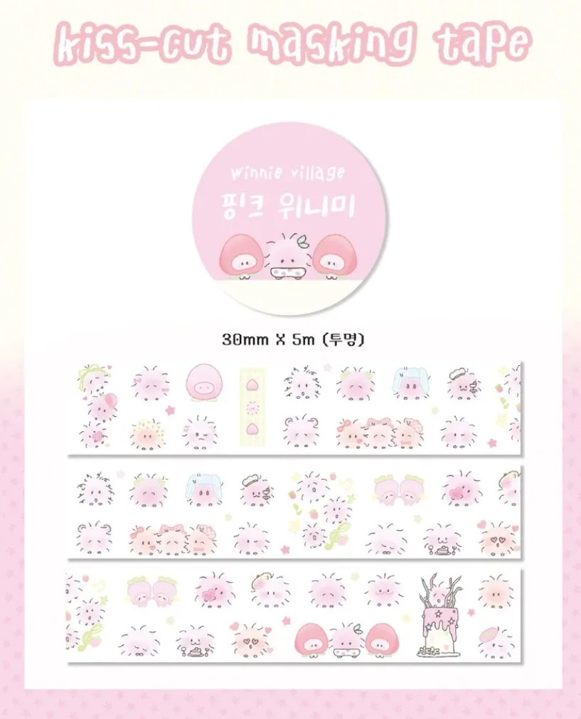 위니빌리지 키스컷 띵 - 5