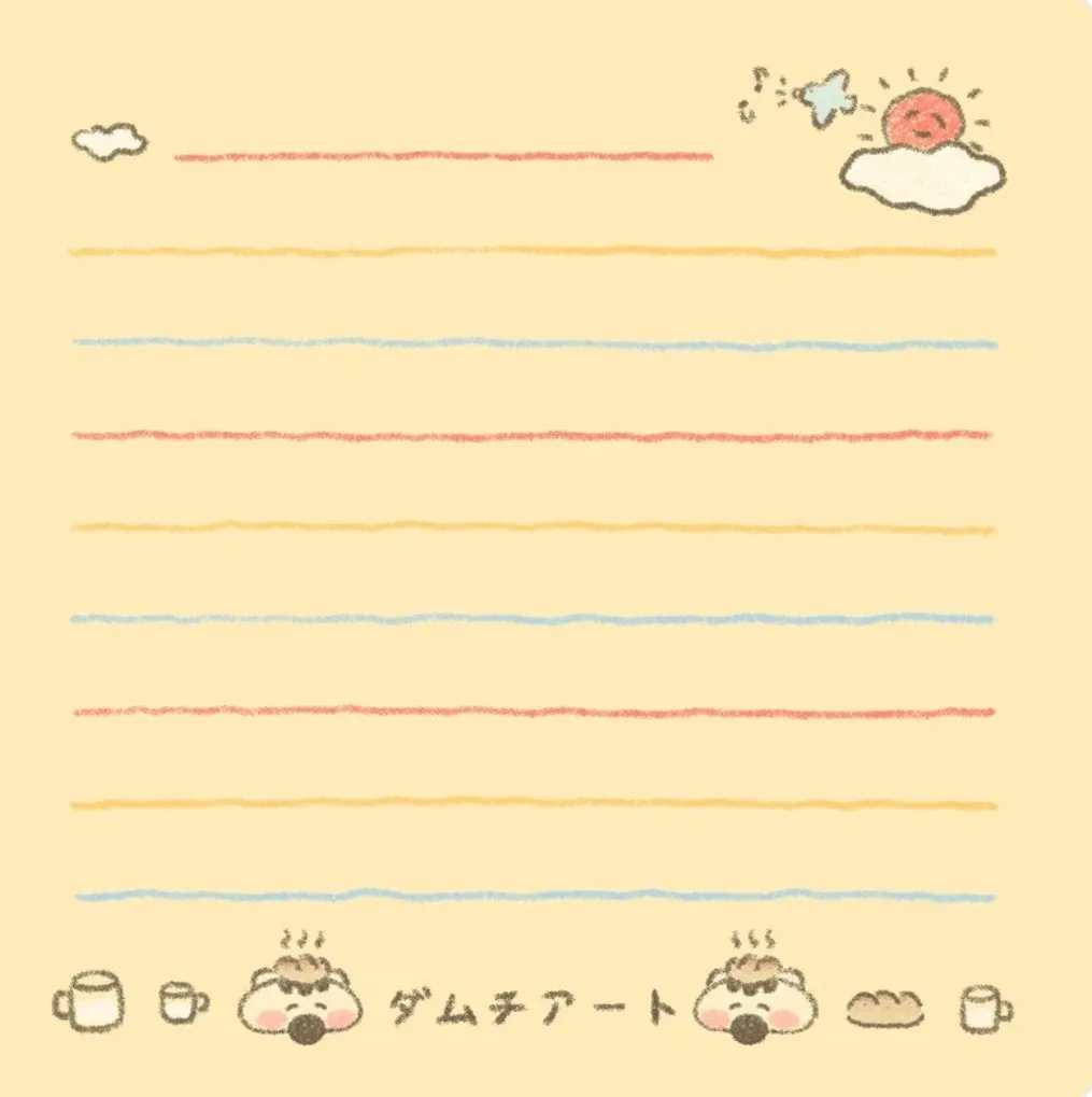 떡메모지 소분 - 6