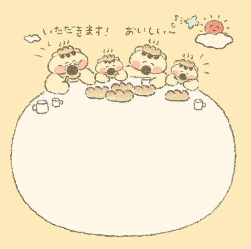 떡메모지 소분 - 7