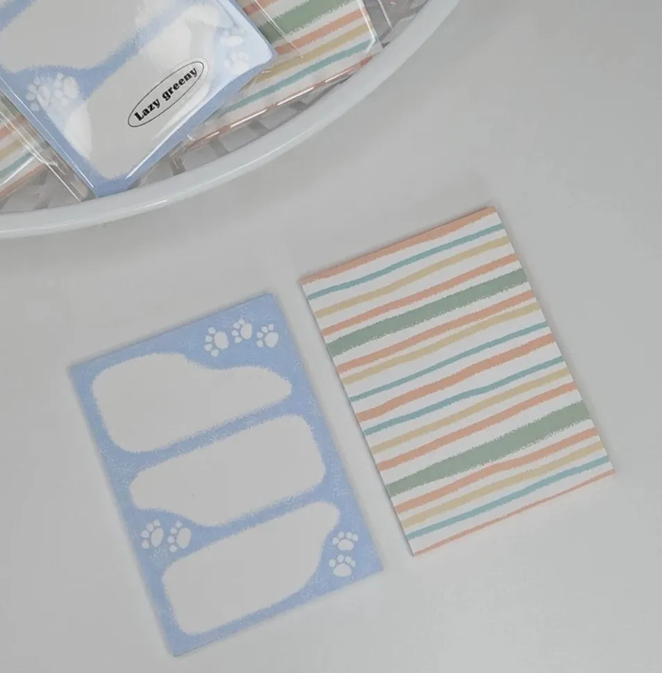 떡메모지 소분 - 13