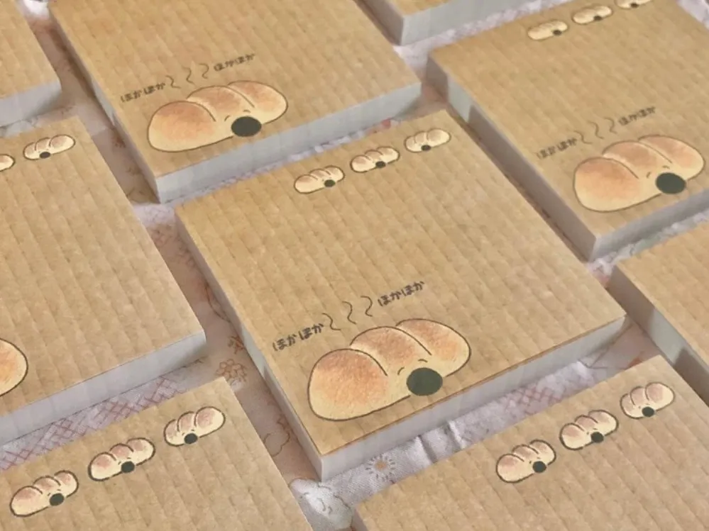 떡메모지 소분 - 11