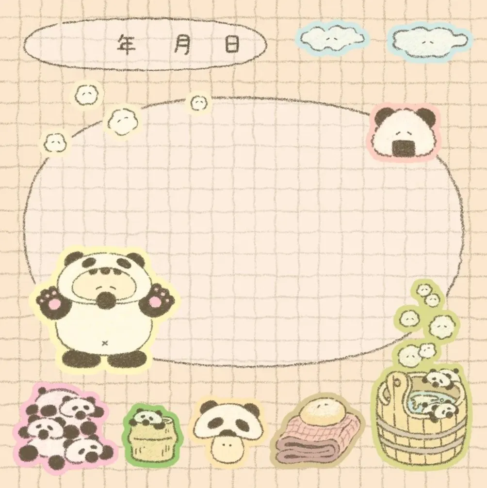 떡메모지 소분 - 28