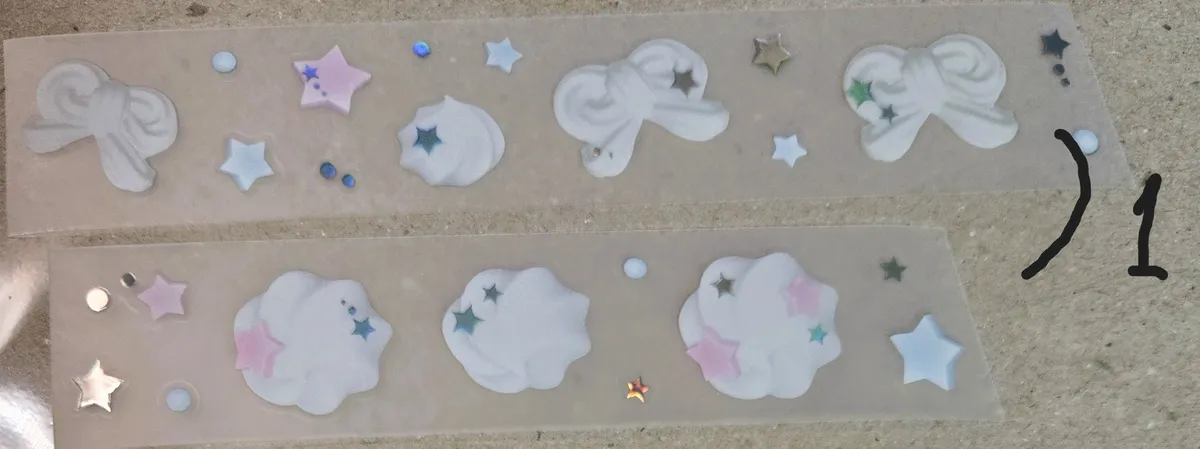 [코랄트리]  키스컷