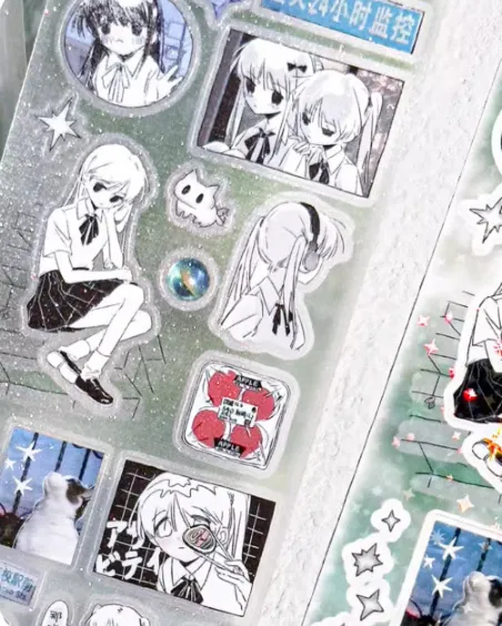 [해외] just going away 