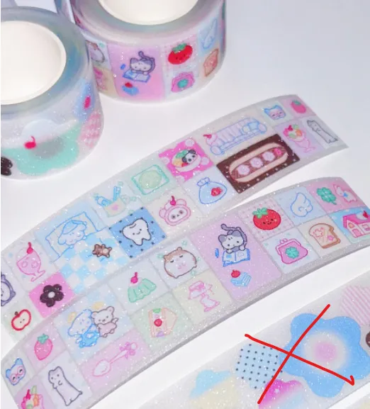 [폼폼룸] 3종류 키스컷