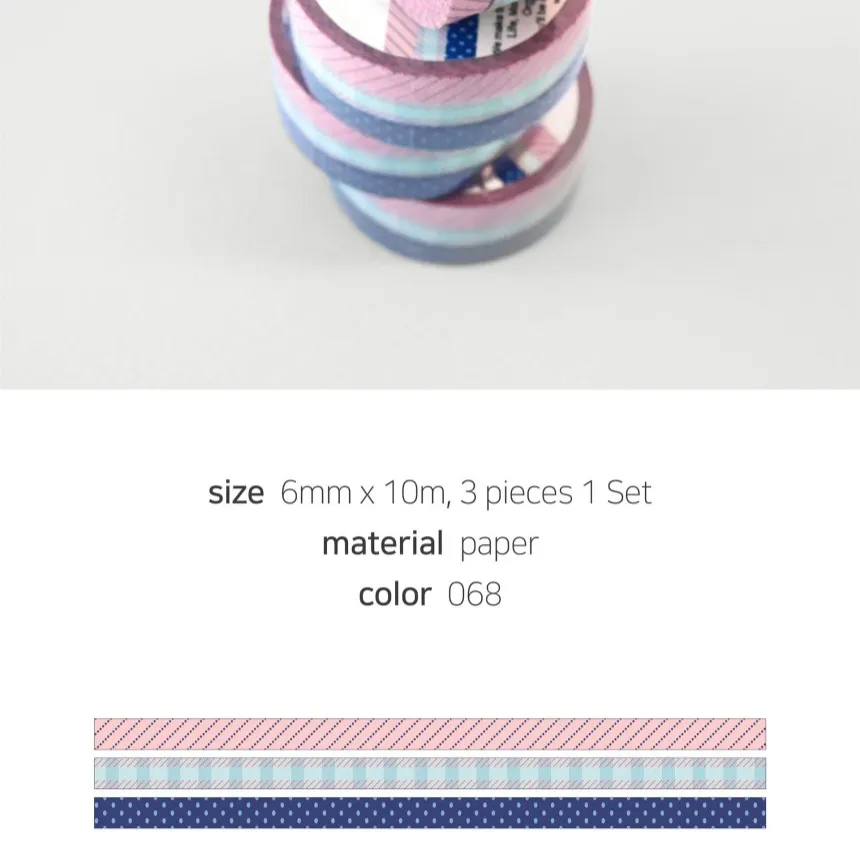 OAB 마스킹테이프 - 4