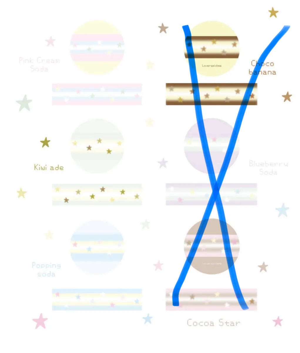 [코마메링고] / [러버스픽미] - 4