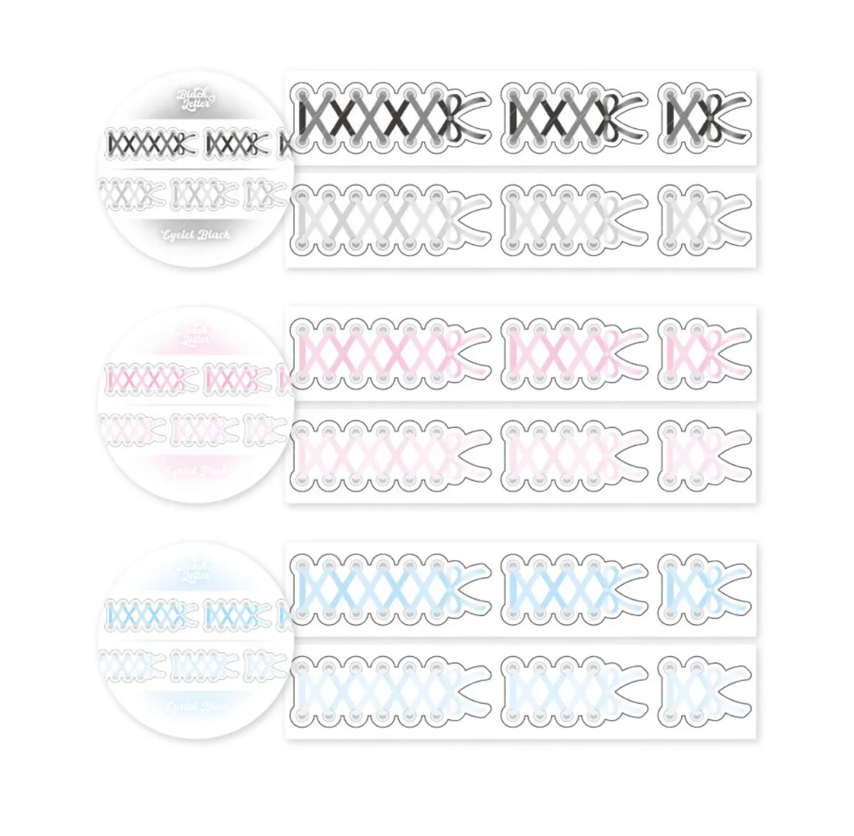 키스컷 모음 3 - 3