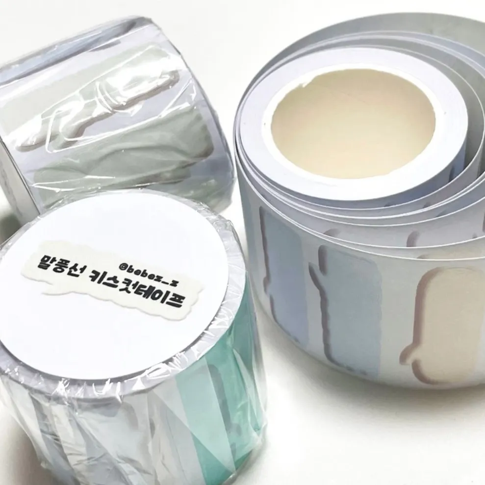 [베베]말풍선 모조지 키스컷