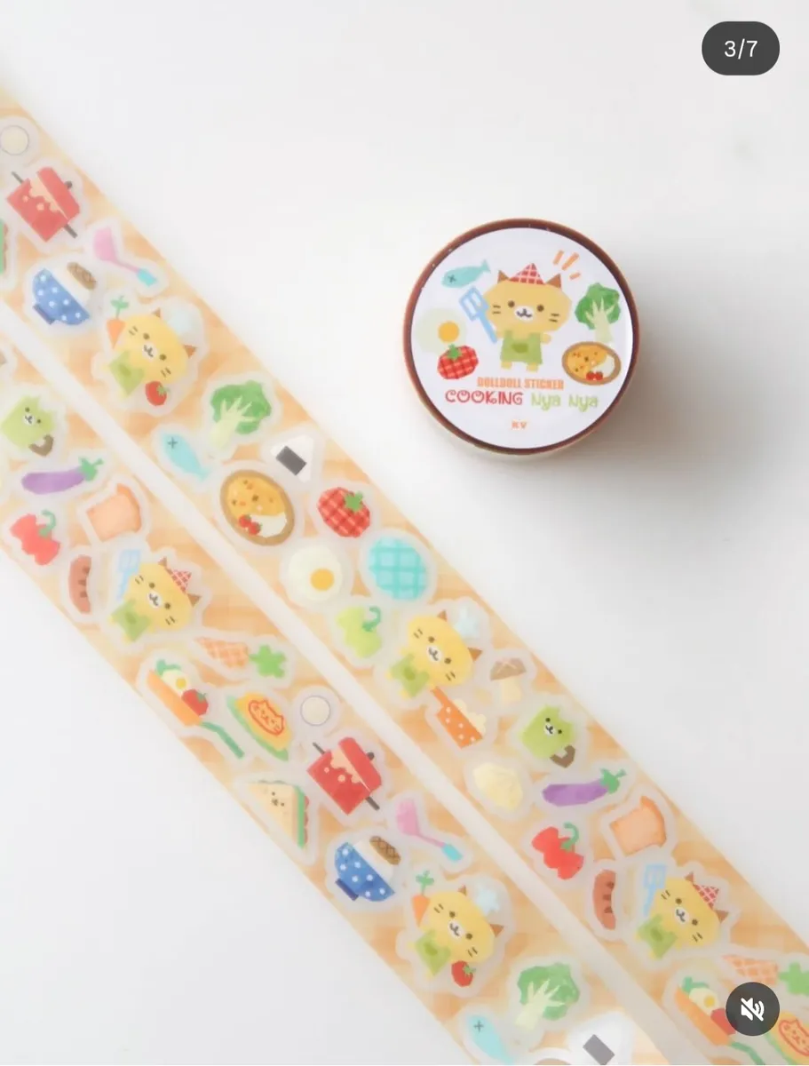 키스컷 팝니다 - 4