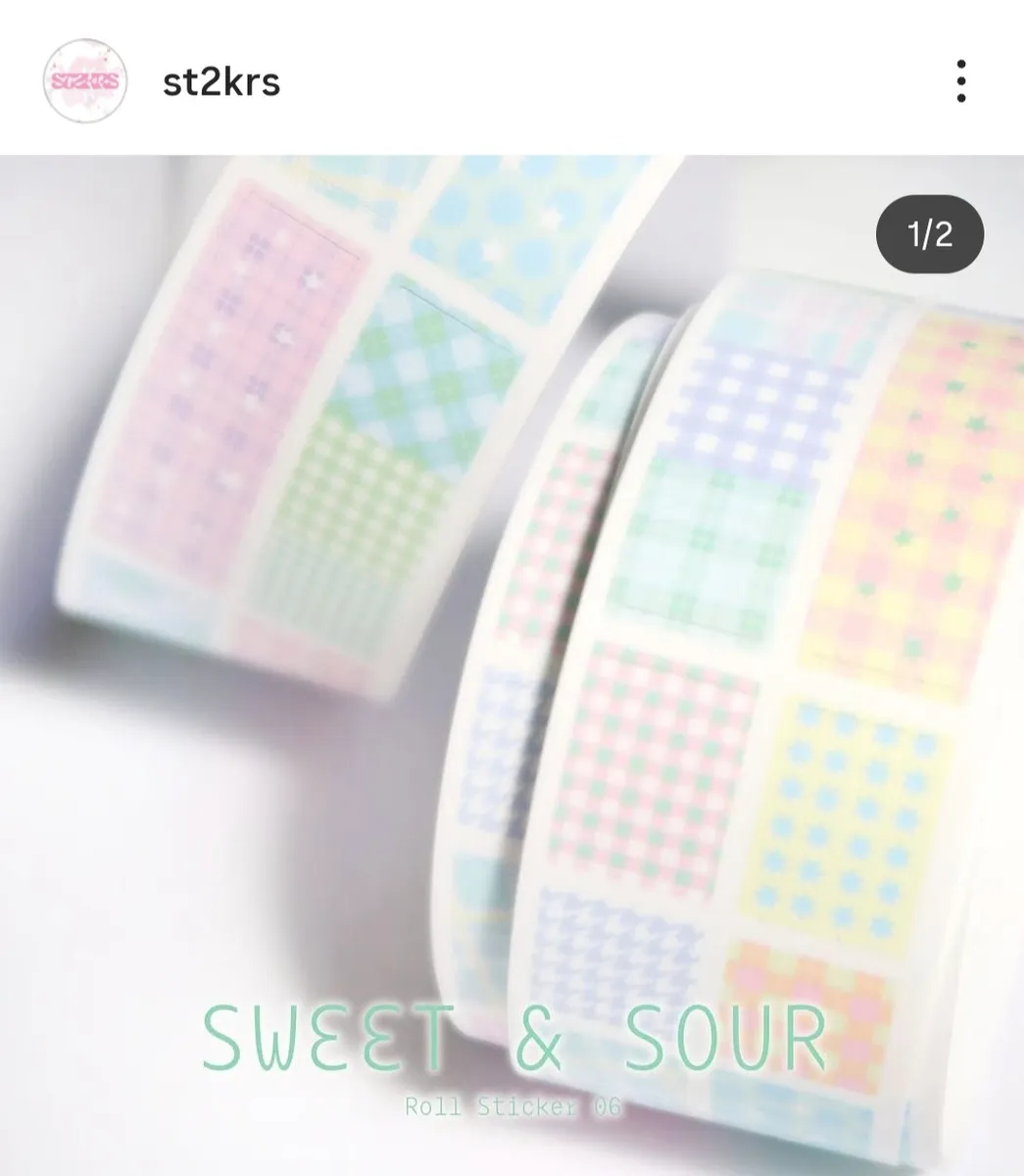 스티커스 키스컷 2종