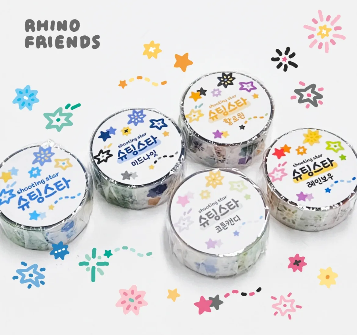 리노프렌즈 슈팅스타 키스컷