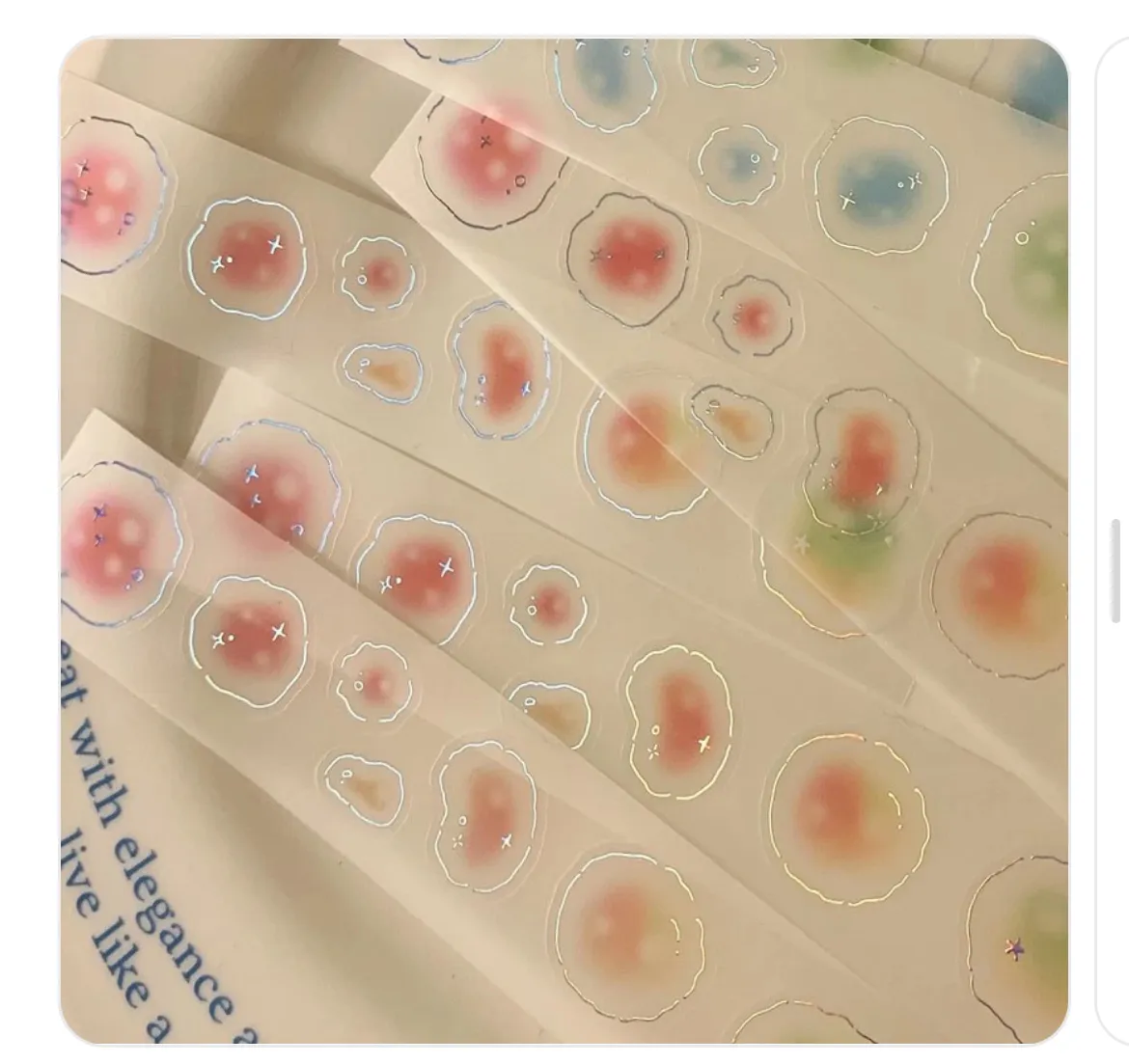 무심한 하루 보글보글  - 3