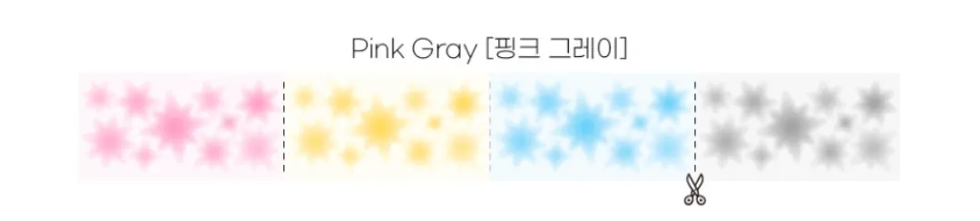 마고즈 글리터 팔레트