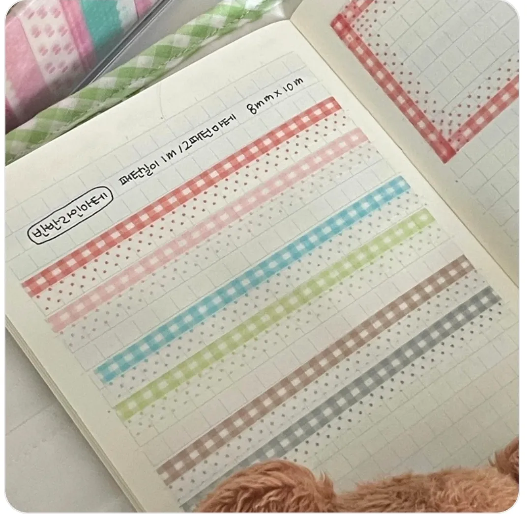 로지스티커 반반패턴라인마테 3종