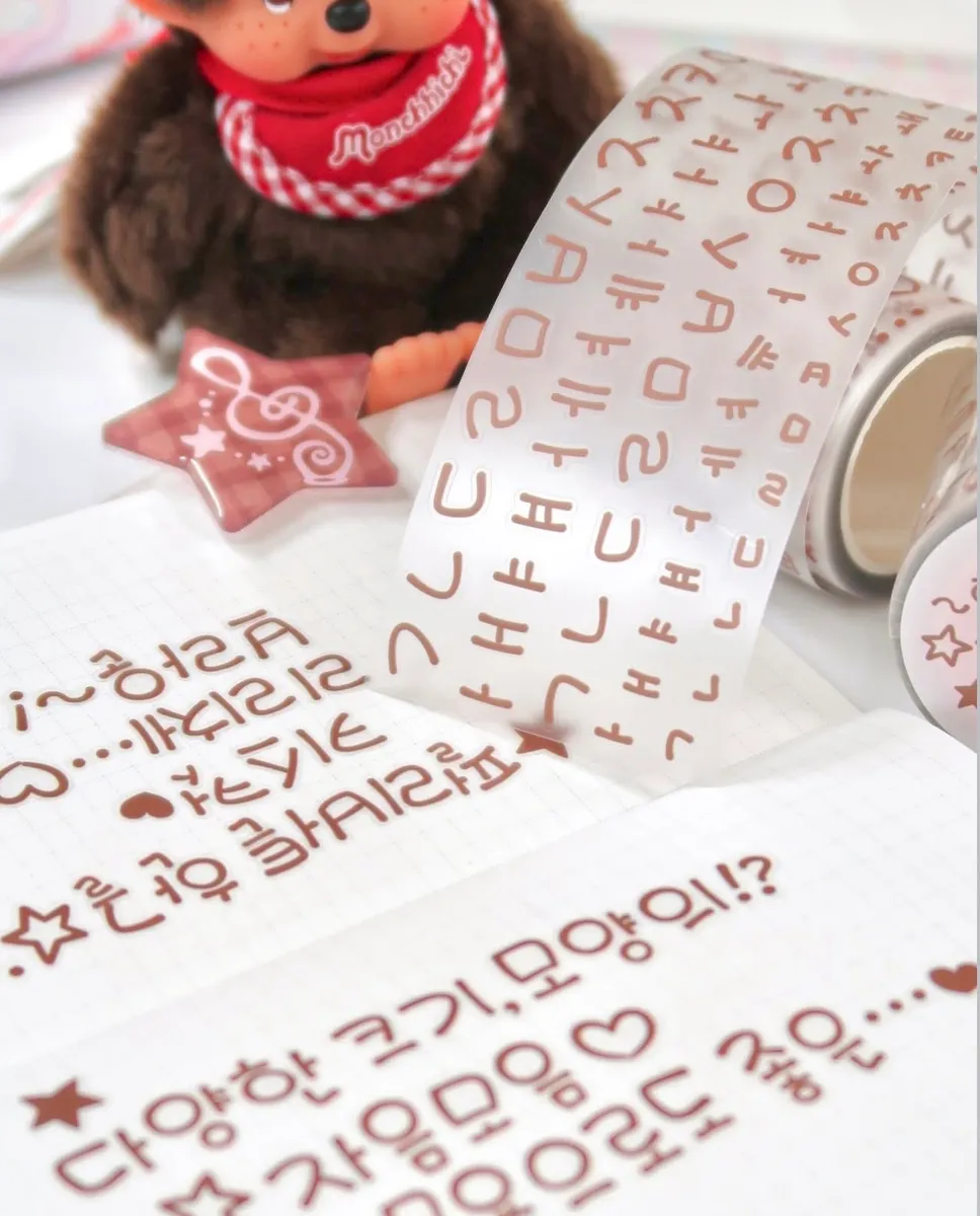 펄리버튼 키스컷 3종