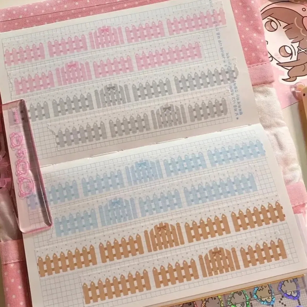 말랑콩 마스킹테이프