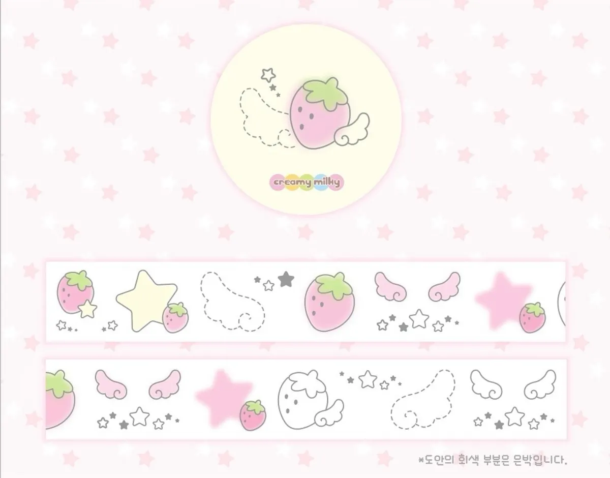 크리미밀키 키스컷 7종 - 3