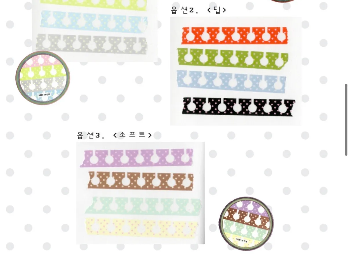 크리미크럼즈 마테