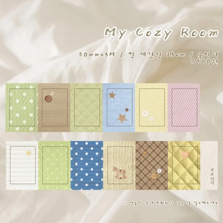 코코넨네 키스컷 마이코지룸