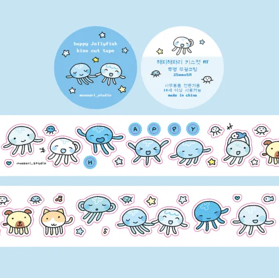 모서리스튜디오 해피해파리 키스컷 