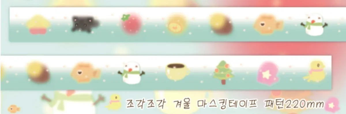 김모양군 마테띵 - 2