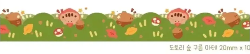 소푸빌리지 마테띵 - 3