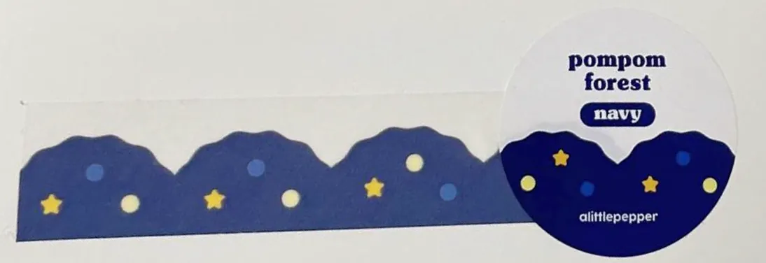 어리틀페퍼 폼폼포레스트, 스위티레이스 마테띵 - 2