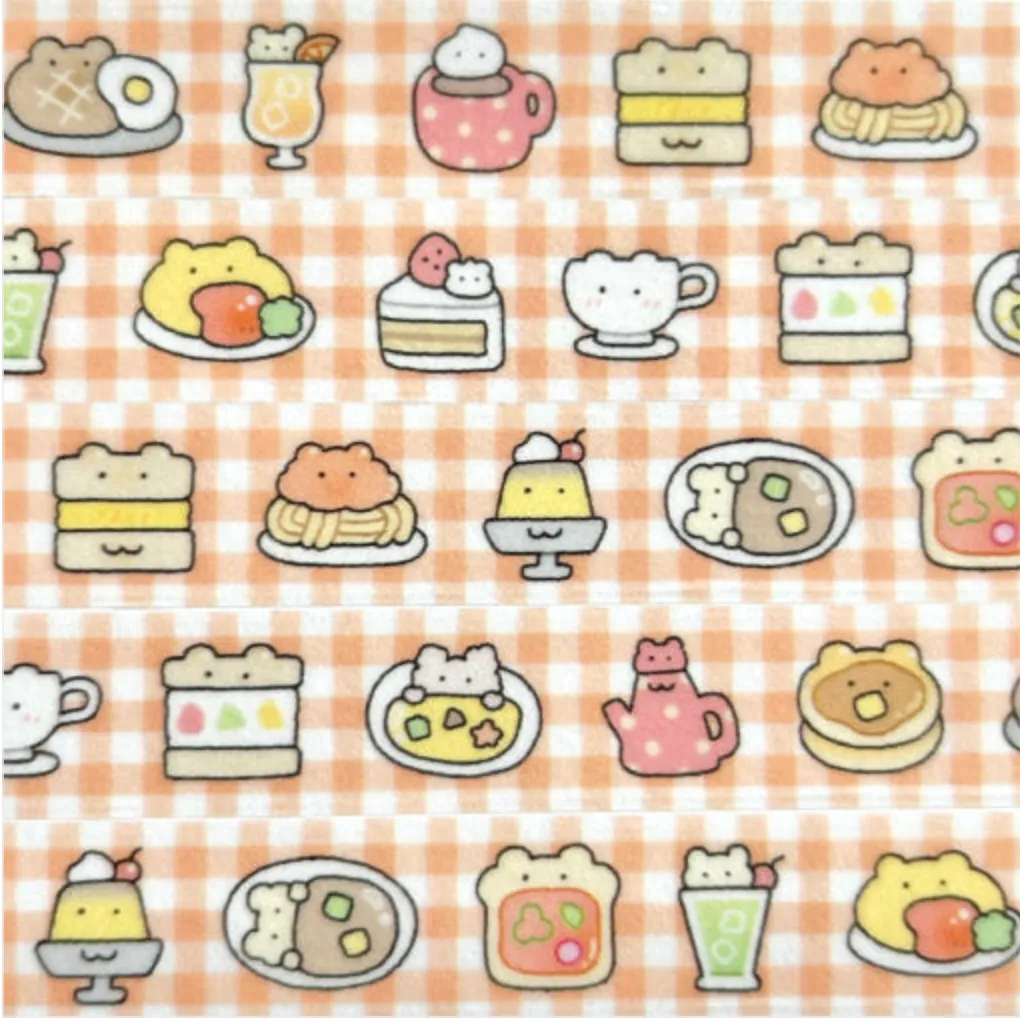 데코보코 마테띵 - 3