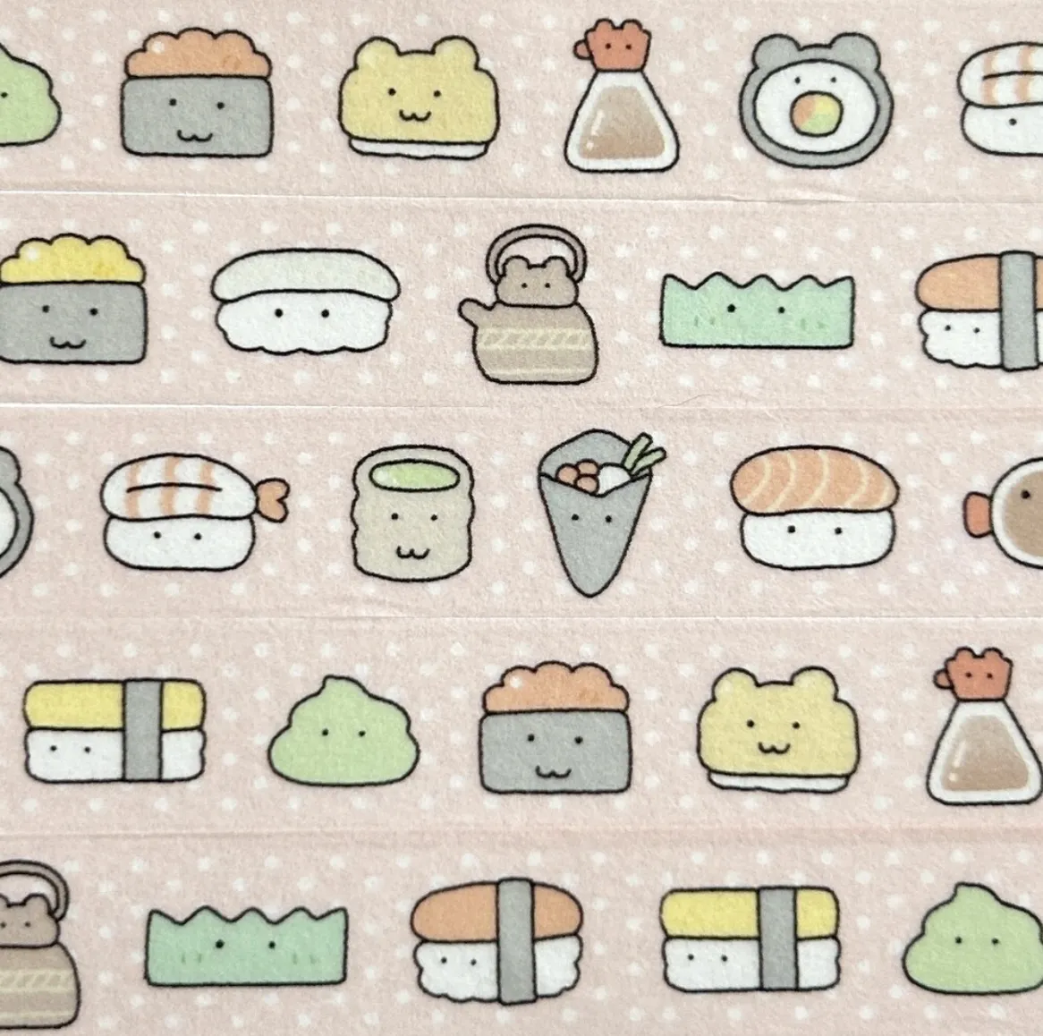 데코보코 마테띵 - 2