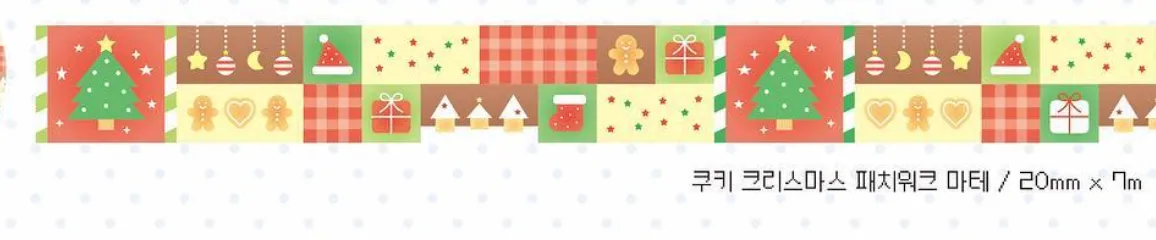 끼니디자인 마테띵 - 2