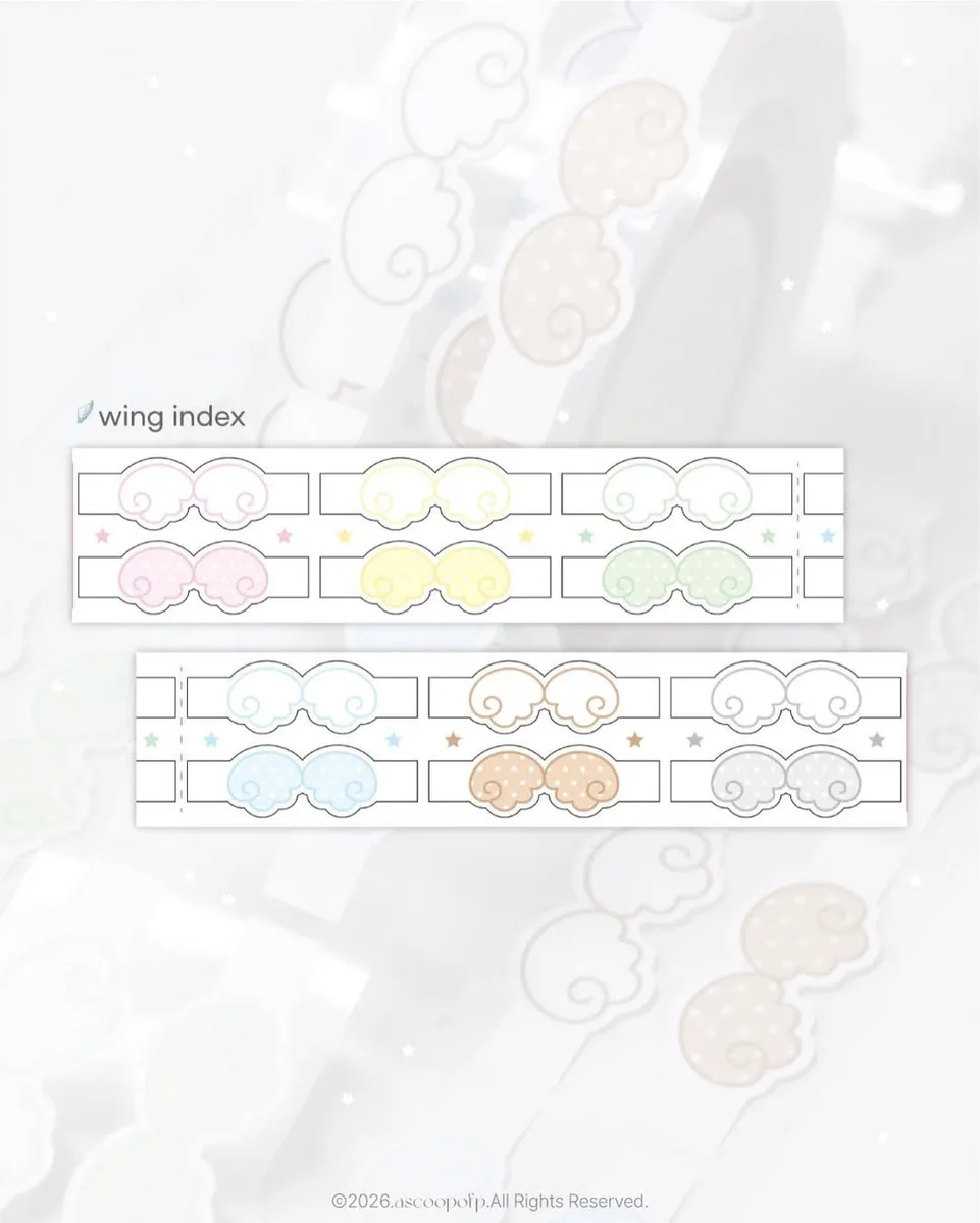 어스쿱 키스컷띵