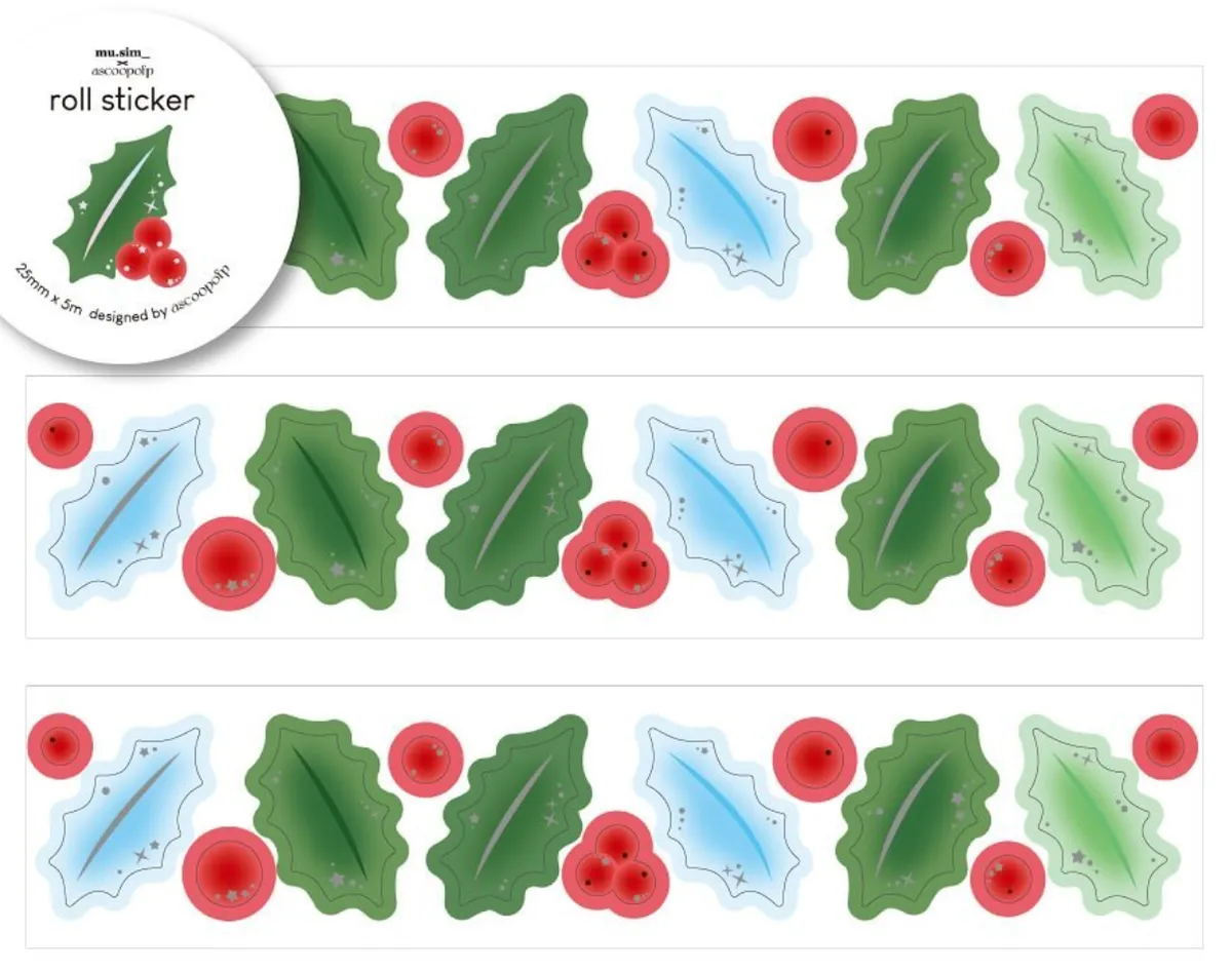 어스쿱 키스컷띵 - 2