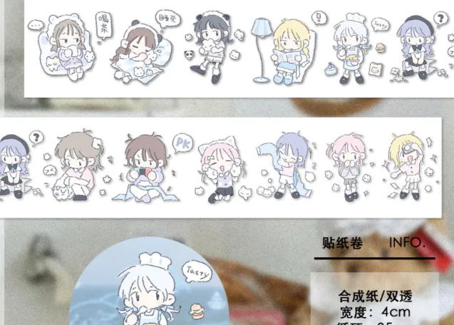 [해외] Gnocchiii 롤 스티커 8종 - 8