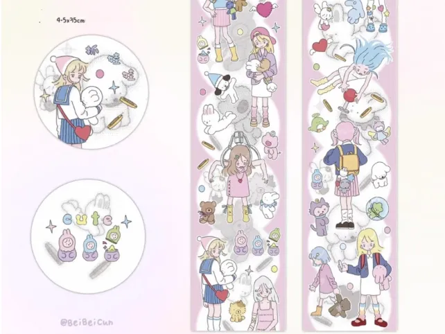 [해외] Beibei villeage 롤 스티커 2종