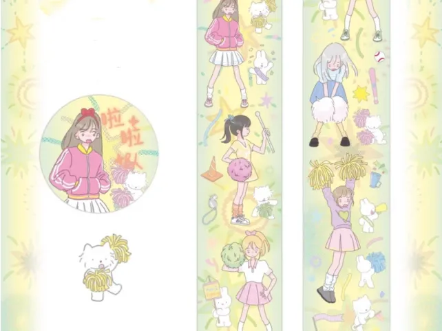 [해외] Beibei villeage 롤 스티커 2종 - 2