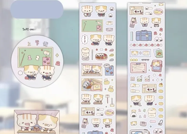 [해외] Beibei villeage 무광 롤 스티커 3종 - 2