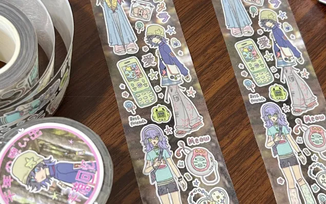 [해외] 해외 브랜드 롤스티커 여러가지 - 5