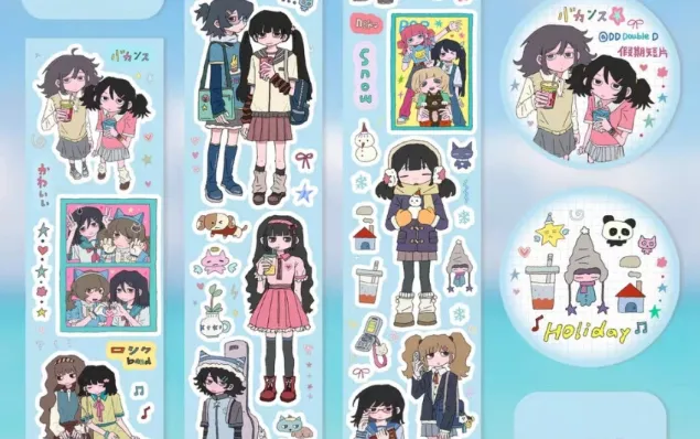 [해외] 해외 브랜드 롤스티커 여러가지 - 3