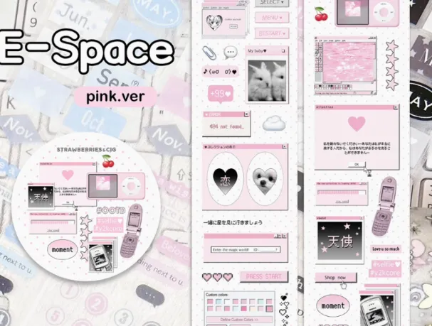 [해외] 해외 브랜드 롤스티커 여러가지 2 - 3