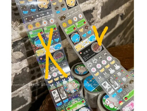 [해외] 해외 브랜드 롤스티커 여러가지 2 - 2